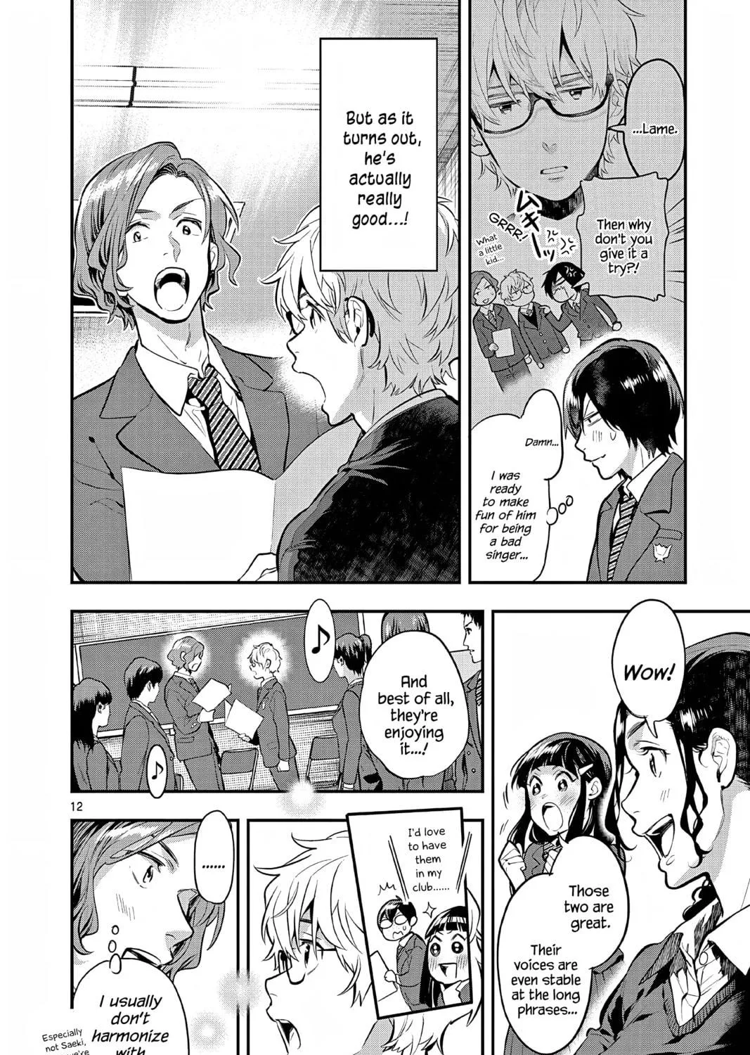 Read Ao no Orchestra chapter 62 image 22 on Lezhin