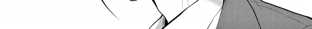 Read Ao no Orchestra chapter 62 image 27 on Lezhin
