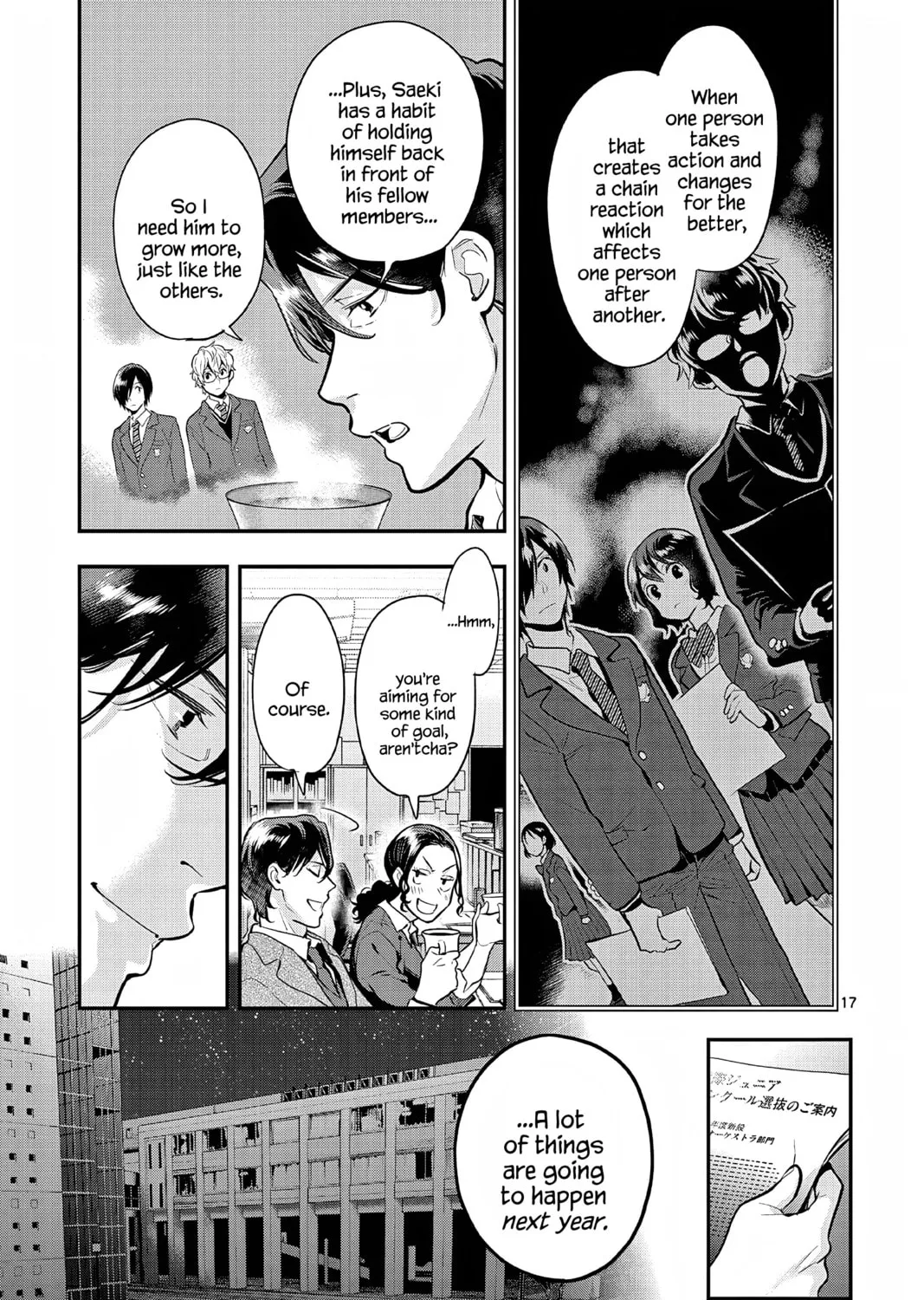 Read Ao no Orchestra chapter 62 image 32 on Lezhin