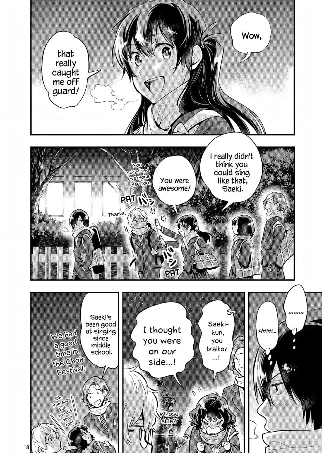 Read Ao no Orchestra chapter 62 image 34 on Lezhin