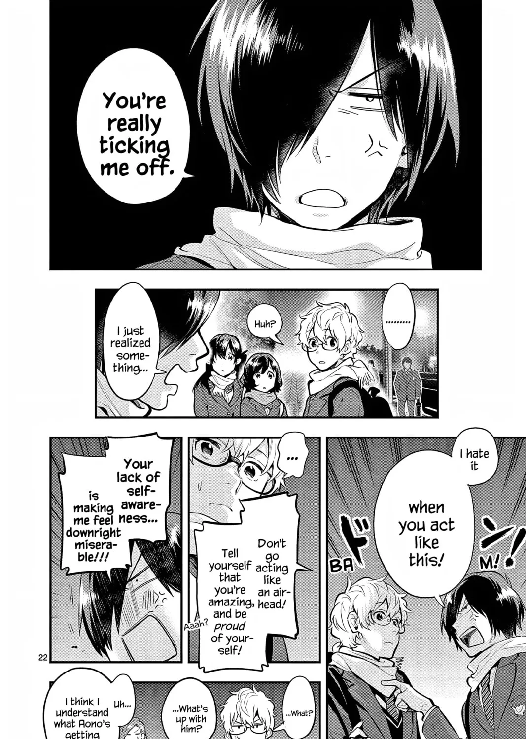 Read Ao no Orchestra chapter 62 image 42 on Lezhin