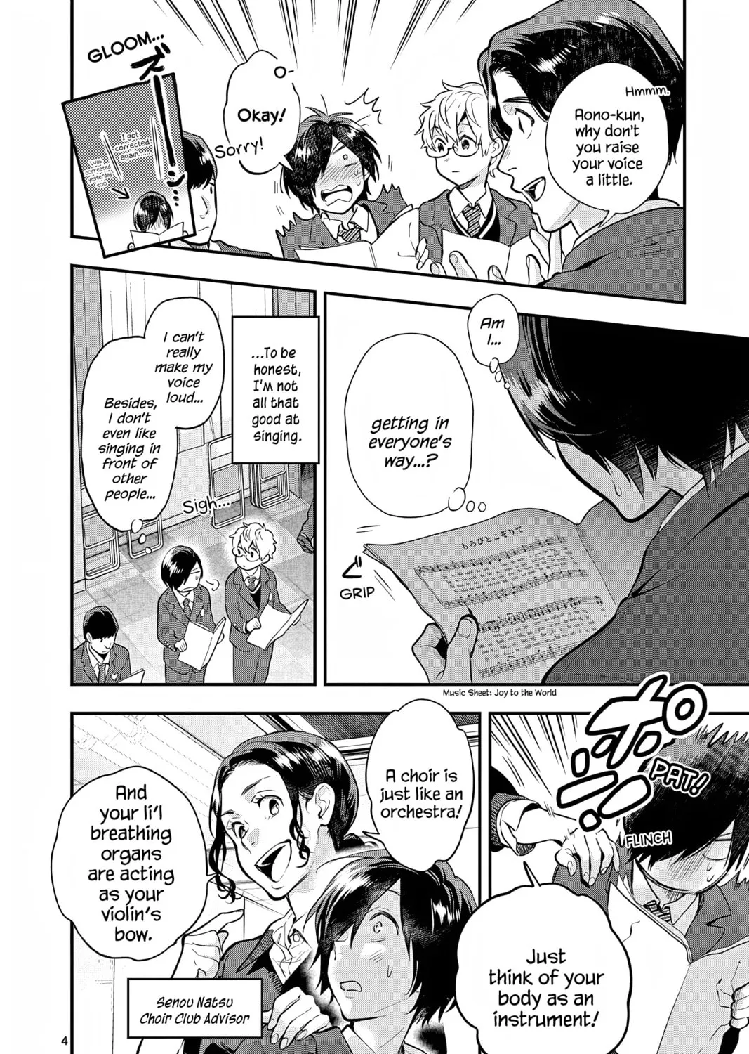 Read Ao no Orchestra chapter 62 image 6 on Lezhin