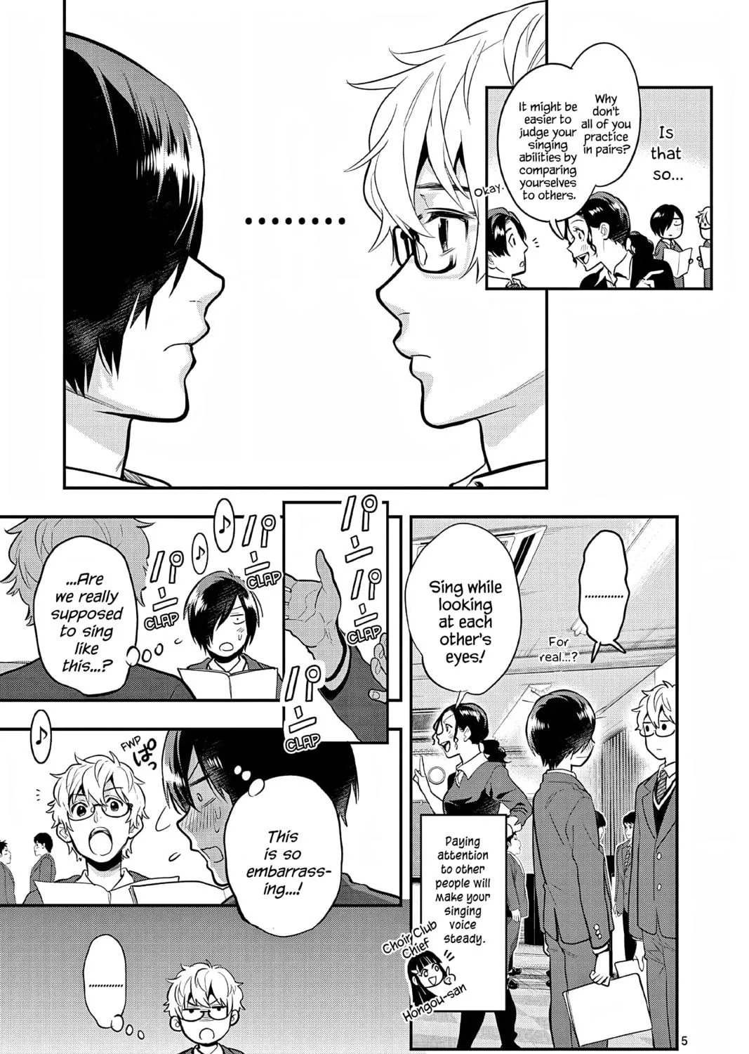 Read Ao no Orchestra chapter 62 image 8 on Lezhin