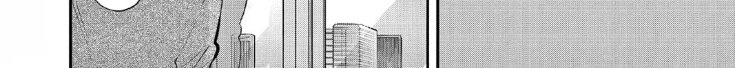 Read Ao no Orchestra chapter 63 image 15 on Lezhin