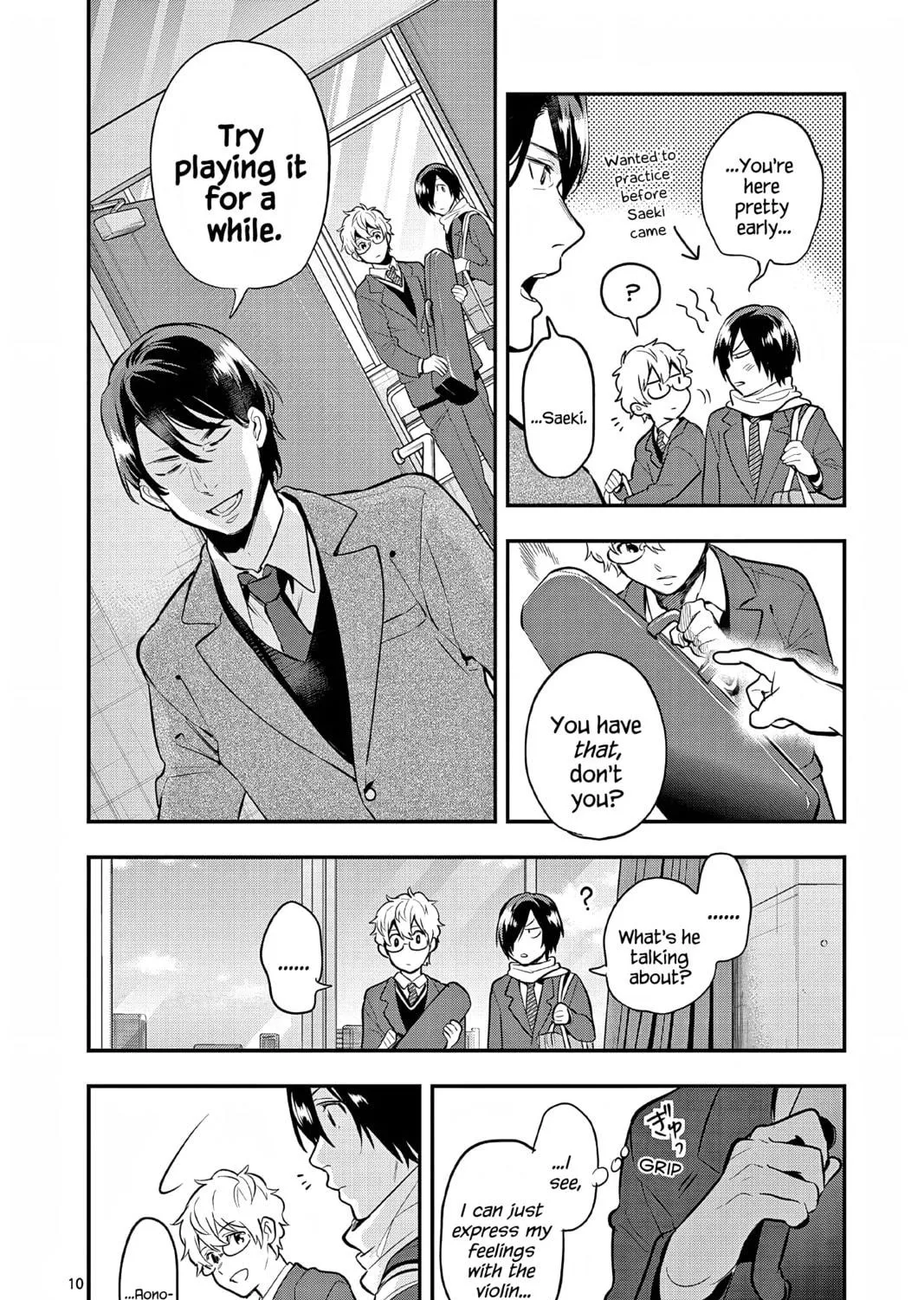 Read Ao no Orchestra chapter 63 image 18 on Lezhin