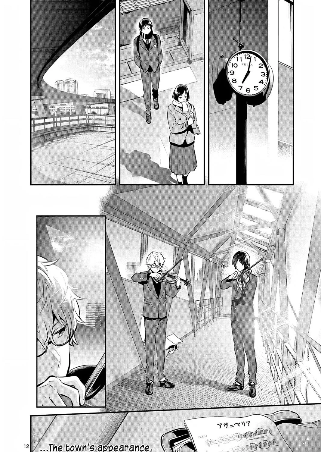 Read Ao no Orchestra chapter 63 image 22 on Lezhin