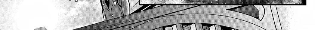 Read Ao no Orchestra chapter 63 image 3 on Lezhin