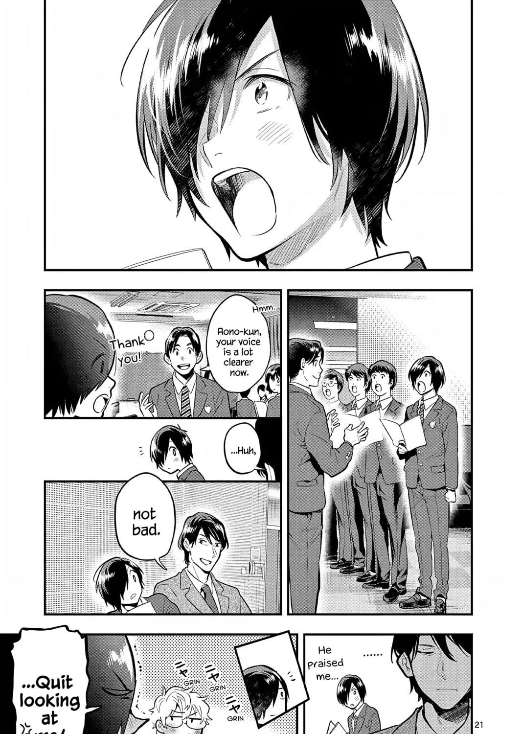 Read Ao no Orchestra chapter 63 image 40 on Lezhin