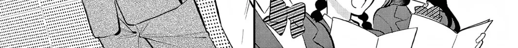 Read Ao no Orchestra chapter 63 image 43 on Lezhin