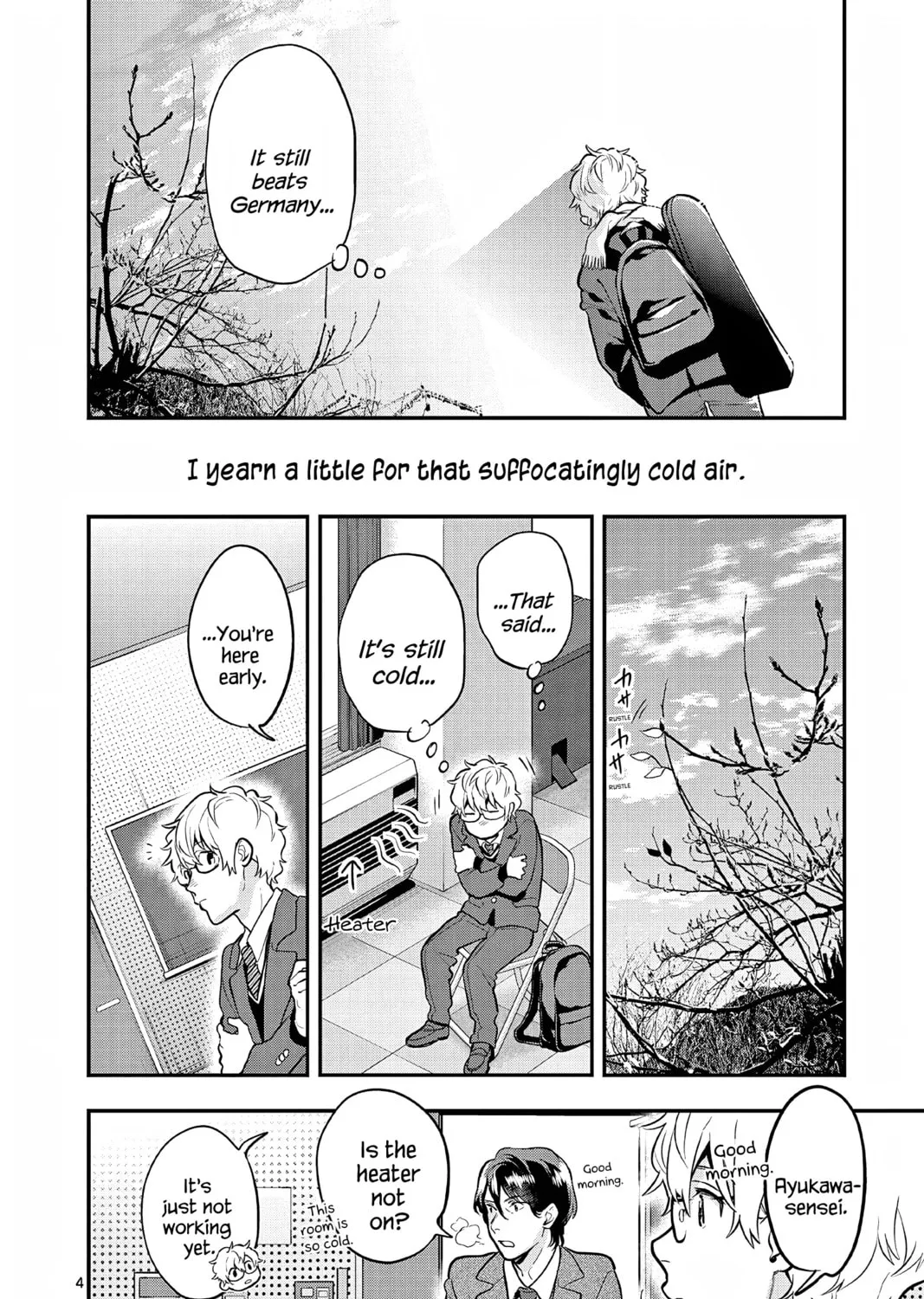 Read Ao no Orchestra chapter 63 image 6 on Lezhin