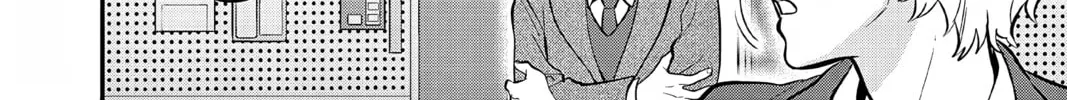 Read Ao no Orchestra chapter 63 image 7 on Lezhin