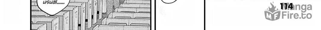 Read Ao no Orchestra chapter 64 image 11 on Lezhin