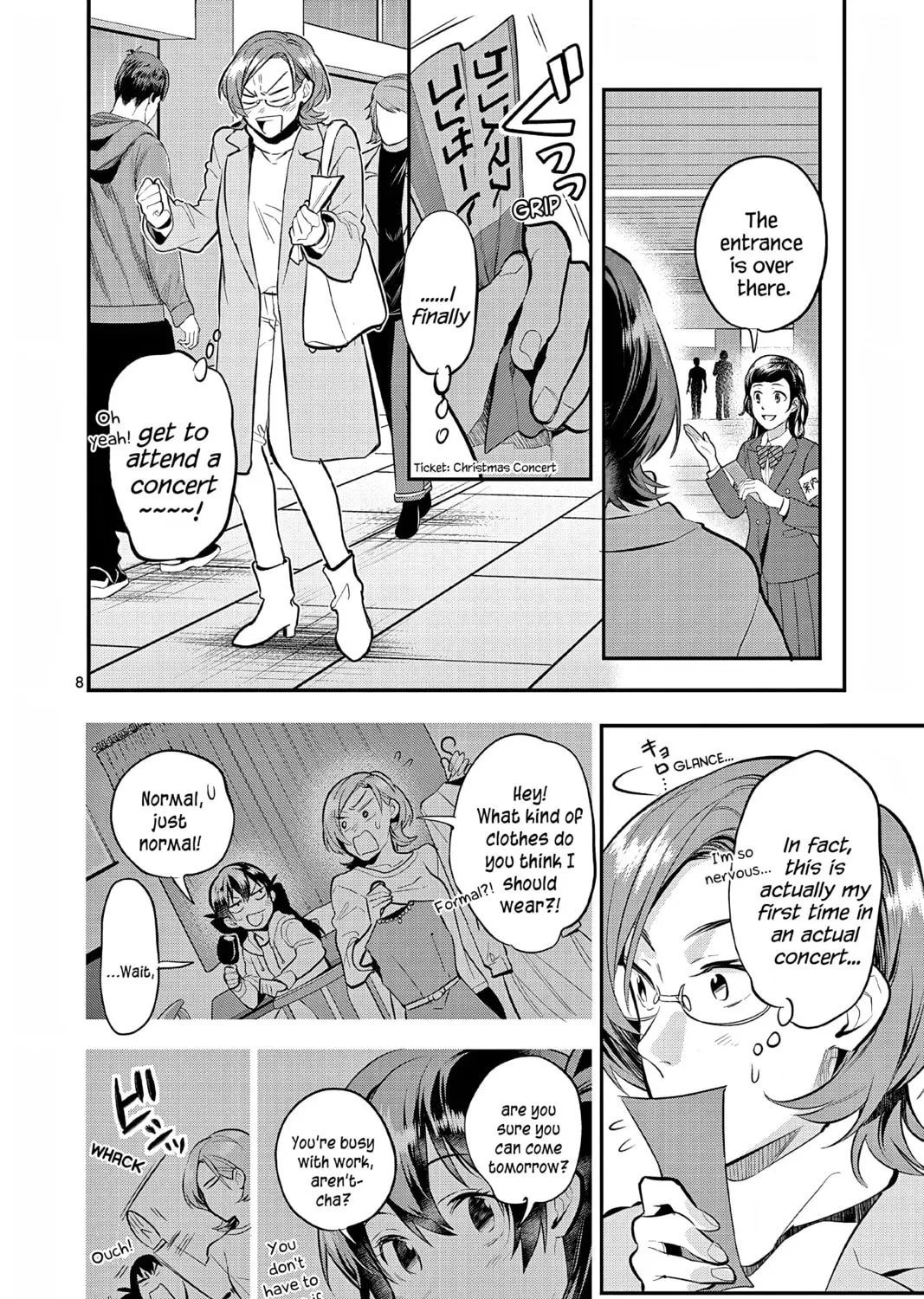 Read Ao no Orchestra chapter 64 image 14 on Lezhin