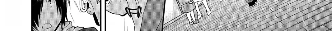 Read Ao no Orchestra chapter 64 image 3 on Lezhin