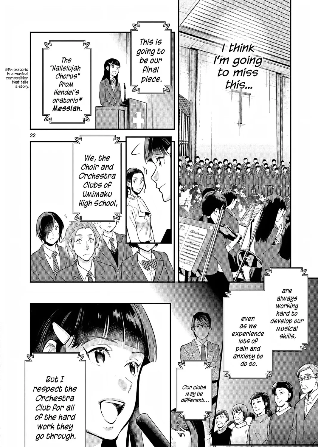 Read Ao no Orchestra chapter 64 image 42 on Lezhin