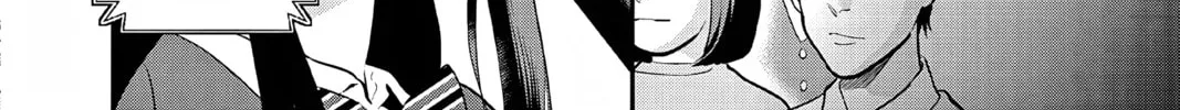 Read Ao no Orchestra chapter 64 image 43 on Lezhin