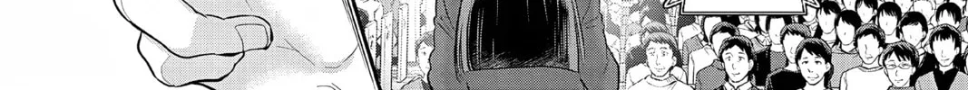 Read Ao no Orchestra chapter 64 image 45 on Lezhin
