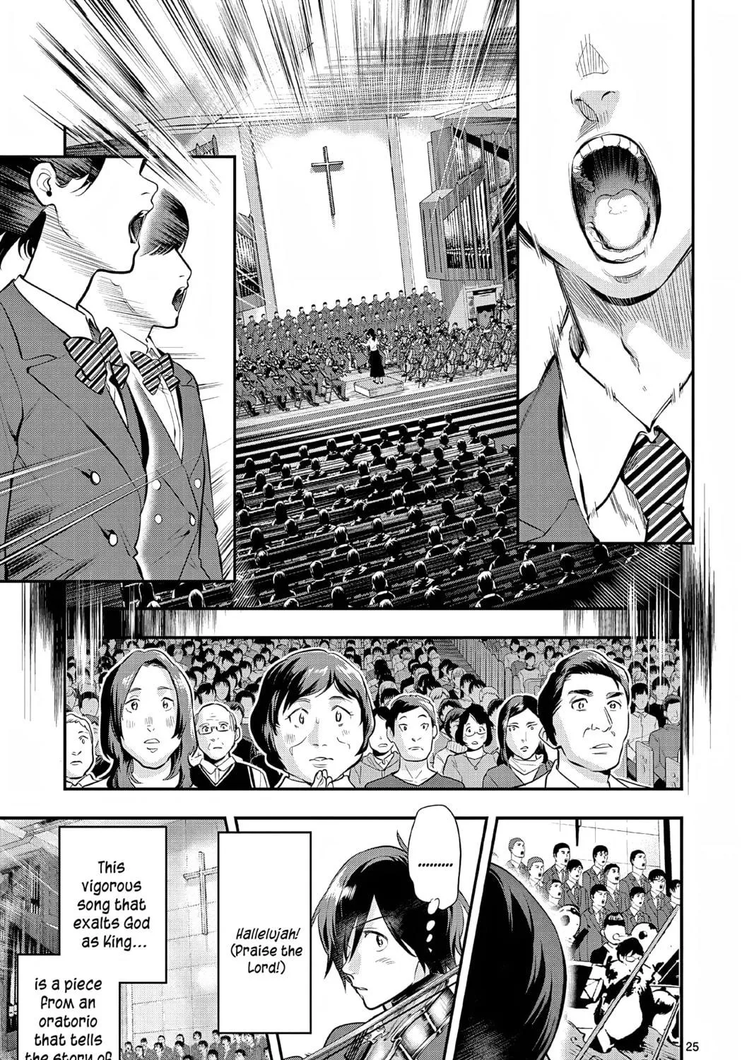Read Ao no Orchestra chapter 64 image 48 on Lezhin