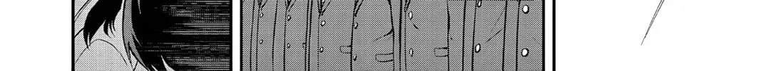 Read Ao no Orchestra chapter 64 image 51 on Lezhin
