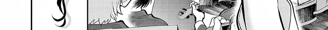 Read Ao no Orchestra chapter 64 image 61 on Lezhin
