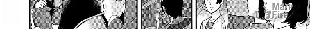 Read Ao no Orchestra chapter 64 image 65 on Lezhin