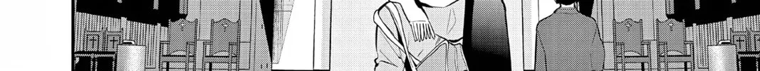 Read Ao no Orchestra chapter 64 image 7 on Lezhin