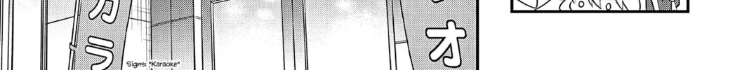 Read Ao no Orchestra chapter 65.5 image 1 on Lezhin