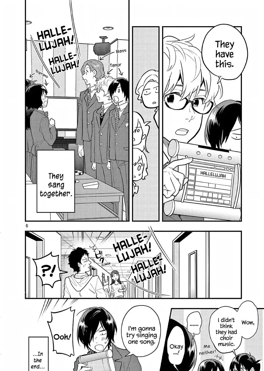 Read Ao no Orchestra chapter 65.5 image 10 on Lezhin
