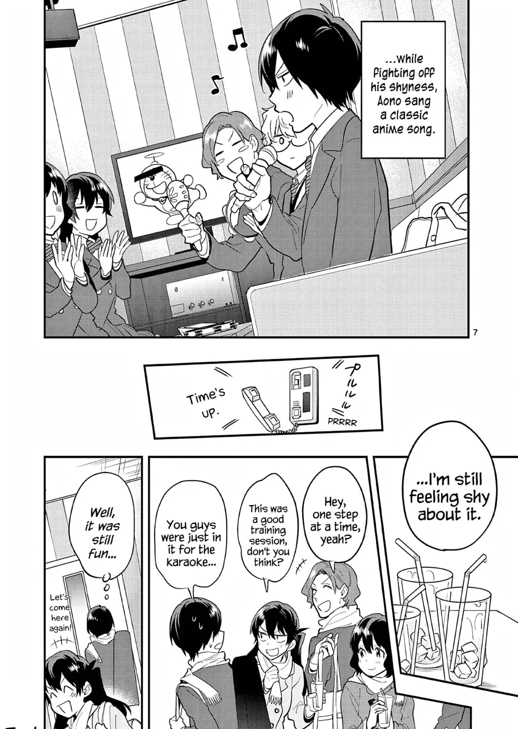 Read Ao no Orchestra chapter 65.5 image 12 on Lezhin