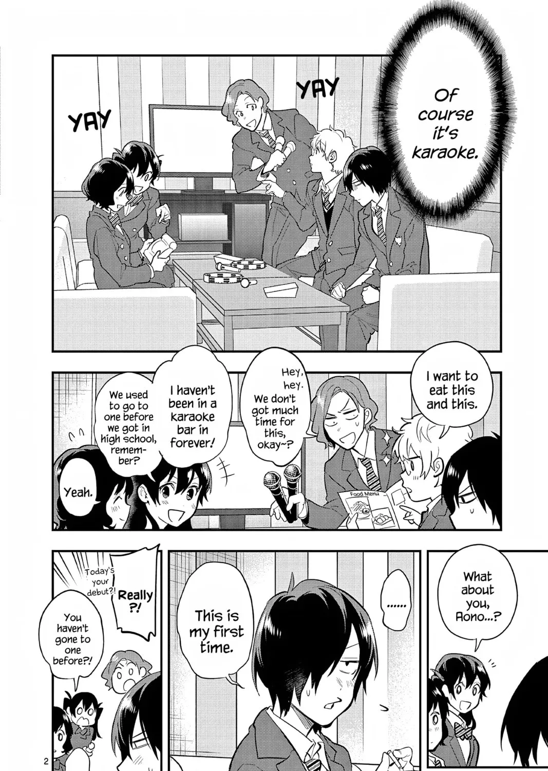 Read Ao no Orchestra chapter 65.5 image 2 on Lezhin