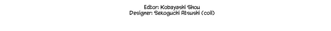 Read Ao no Orchestra chapter 65.5 image 21 on Lezhin