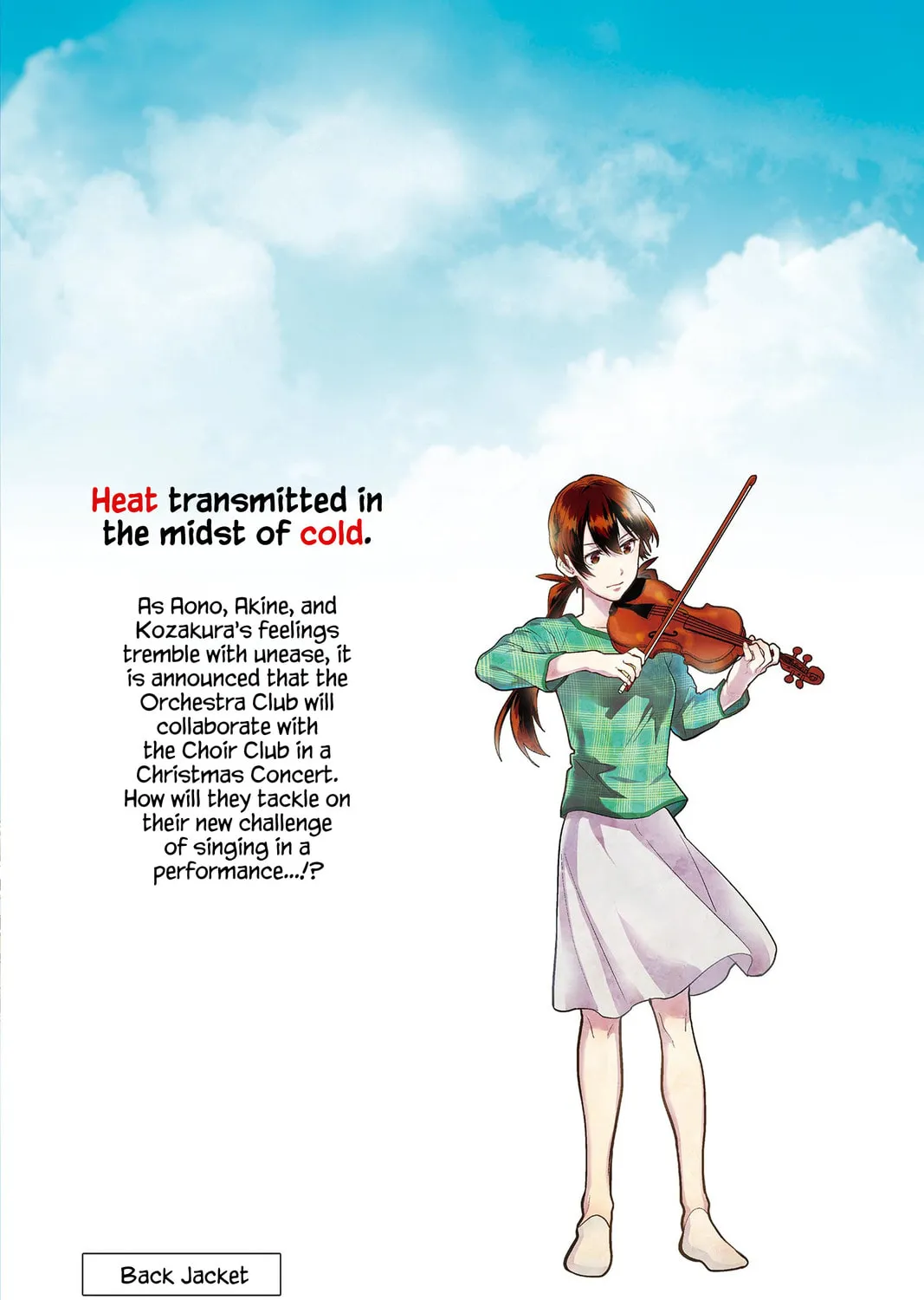 Read Ao no Orchestra chapter 65.5 image 26 on Lezhin