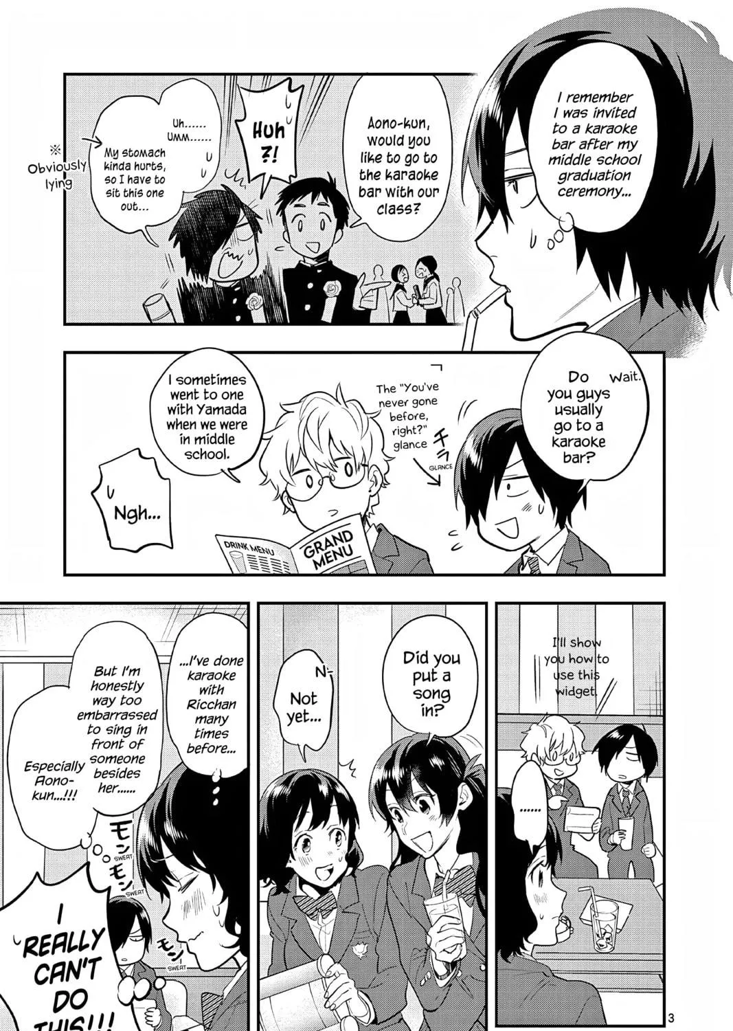 Read Ao no Orchestra chapter 65.5 image 4 on Lezhin