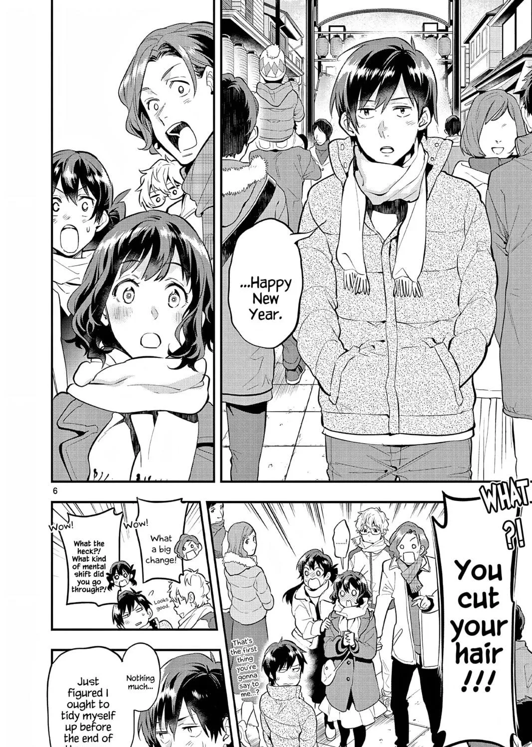 Read Ao no Orchestra chapter 65 image 10 on Lezhin