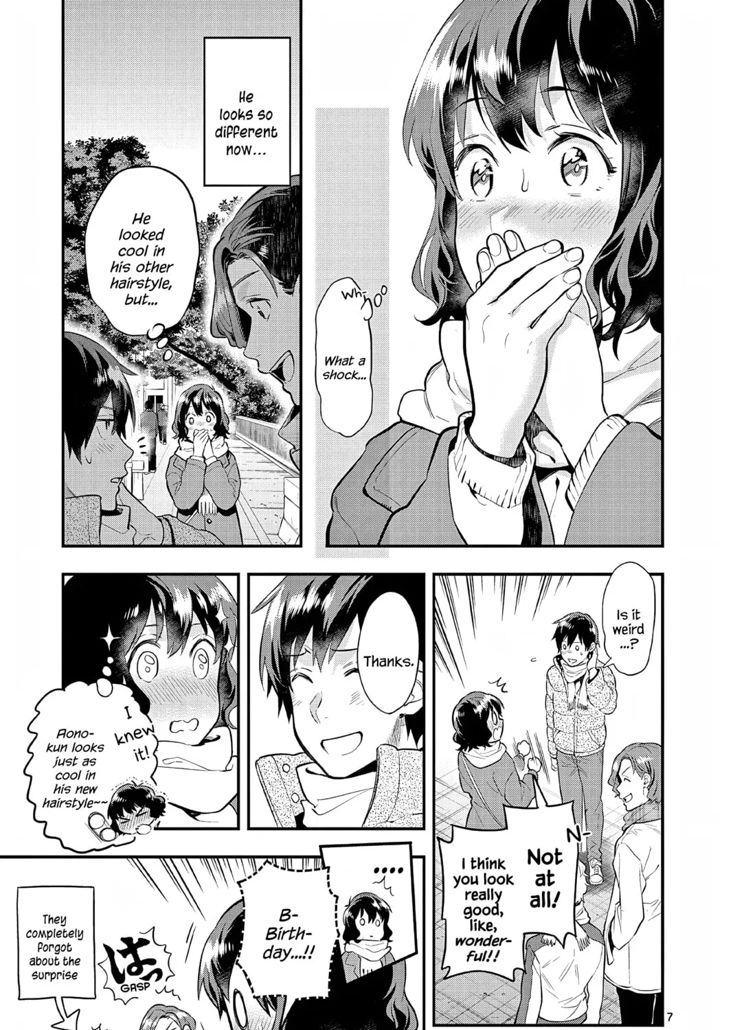 Read Ao no Orchestra chapter 65 image 12 on Lezhin
