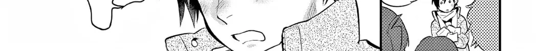 Read Ao no Orchestra chapter 65 image 15 on Lezhin
