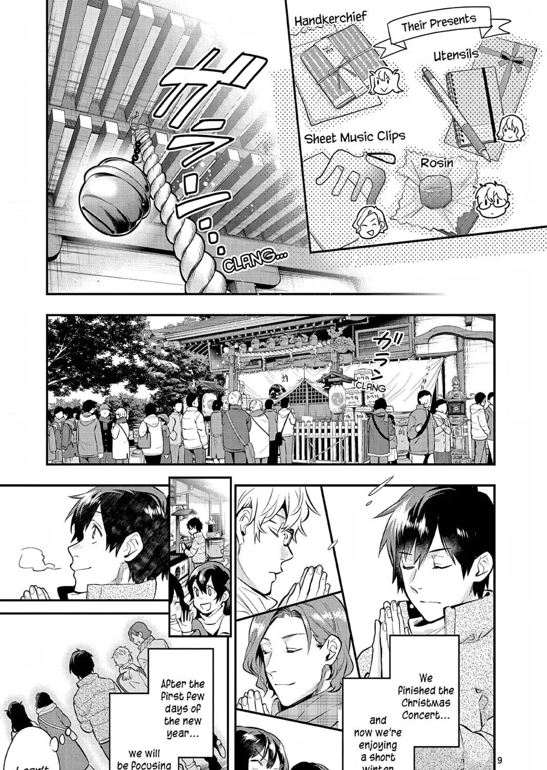Read Ao no Orchestra chapter 65 image 16 on Lezhin
