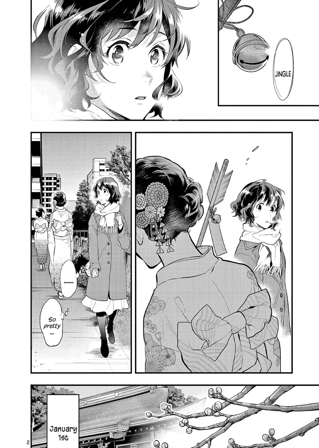 Read Ao no Orchestra chapter 65 image 2 on Lezhin