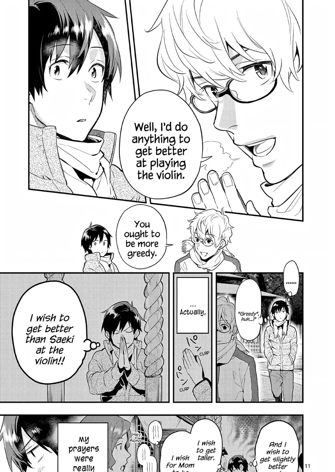 Read Ao no Orchestra chapter 65 image 20 on Lezhin