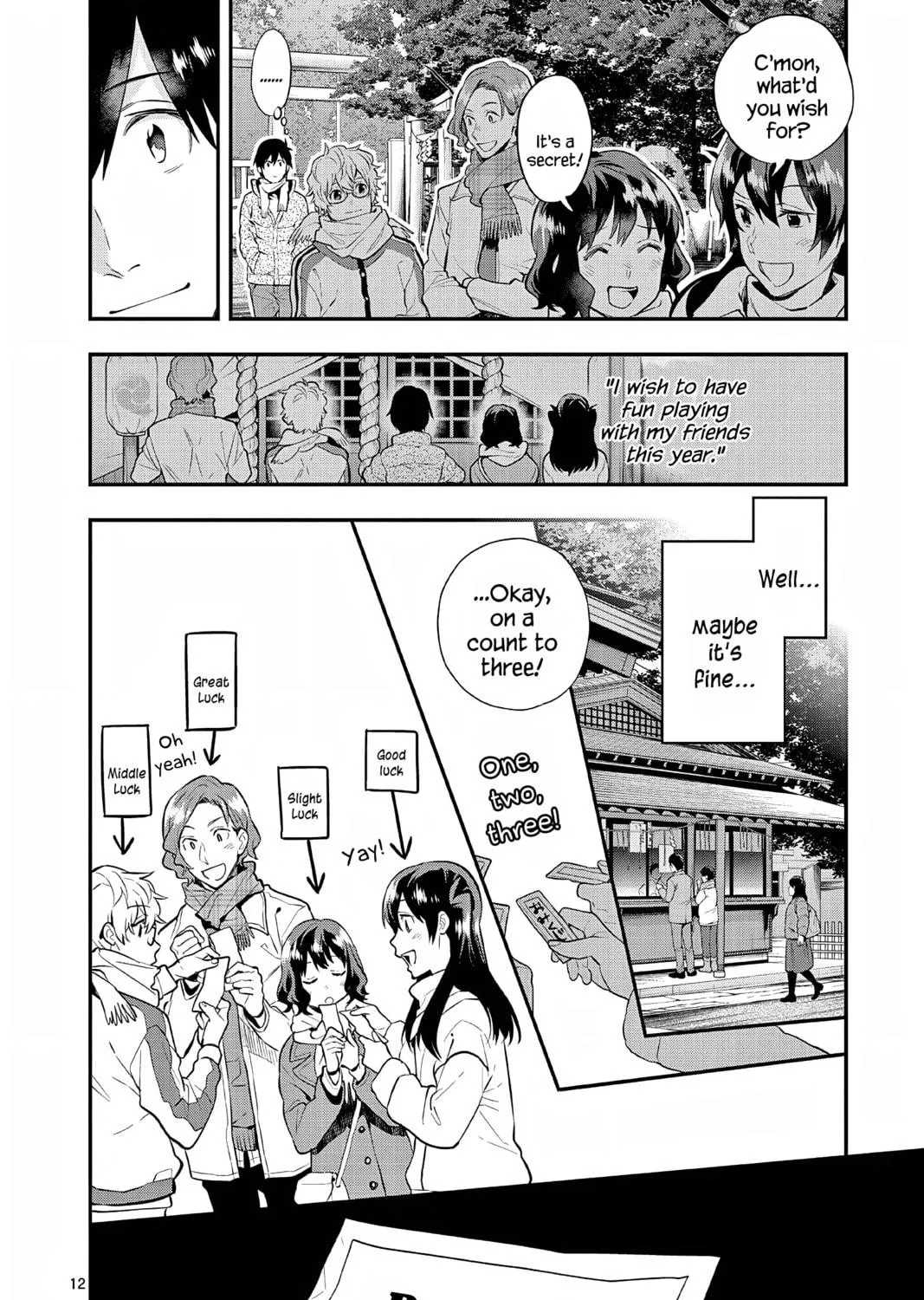 Read Ao no Orchestra chapter 65 image 22 on Lezhin