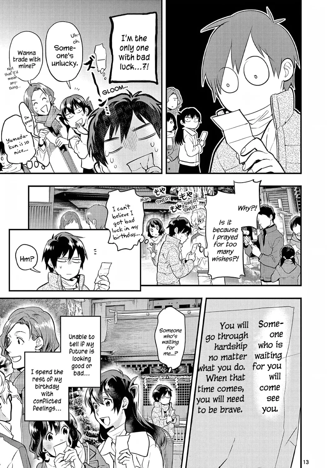 Read Ao no Orchestra chapter 65 image 24 on Lezhin
