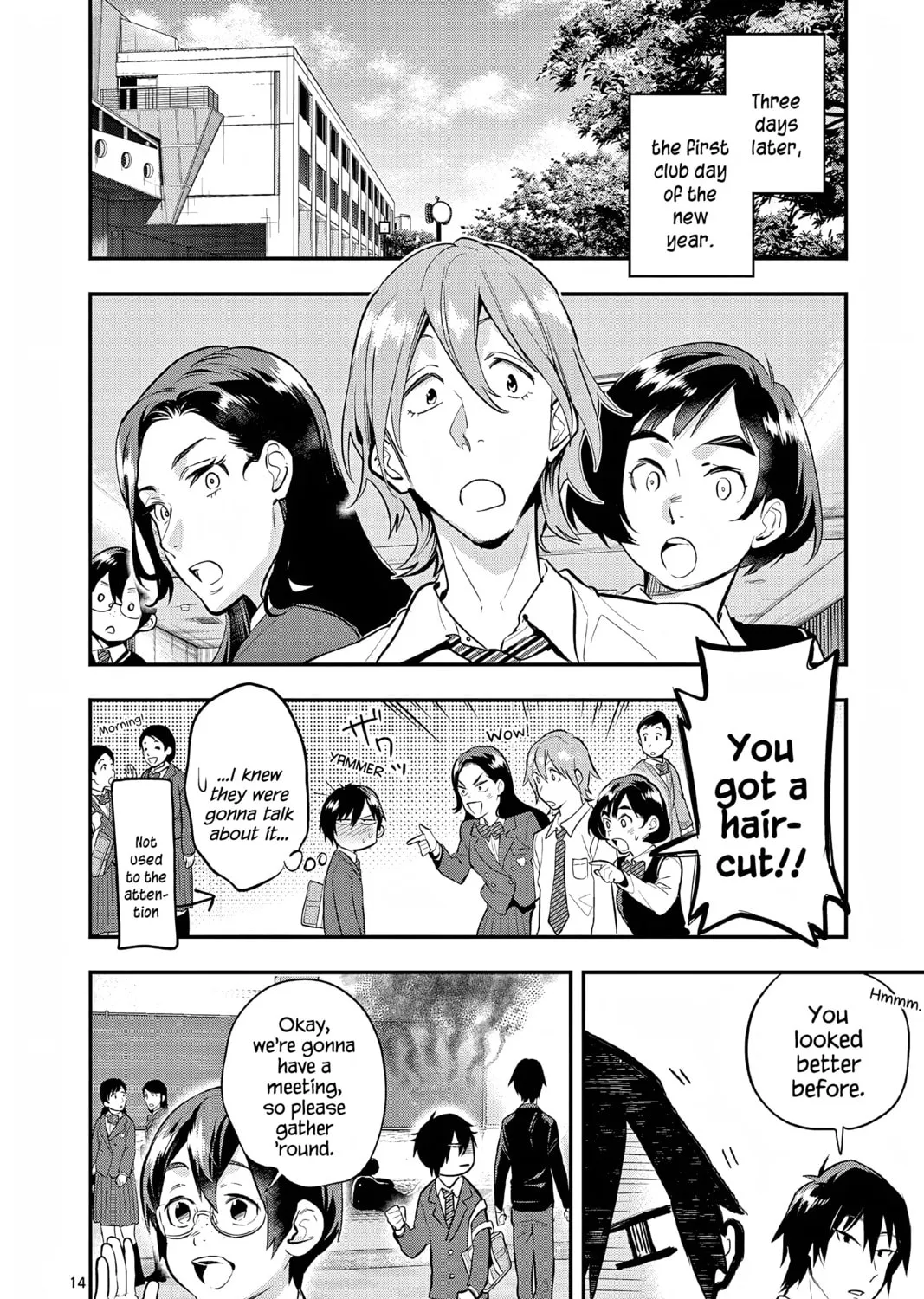 Read Ao no Orchestra chapter 65 image 26 on Lezhin