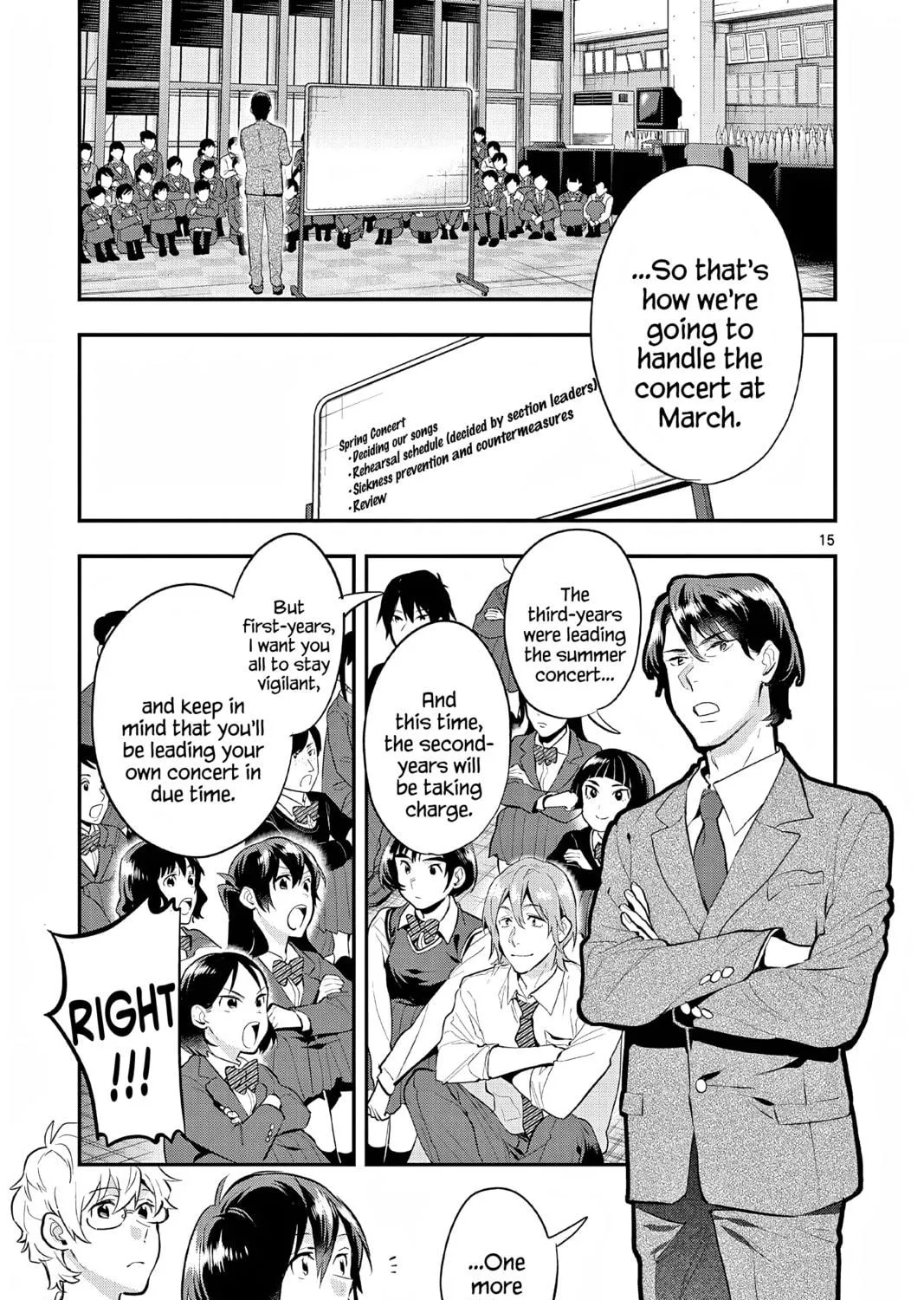 Read Ao no Orchestra chapter 65 image 28 on Lezhin