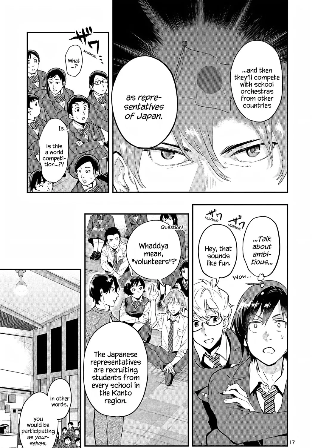 Read Ao no Orchestra chapter 65 image 32 on Lezhin