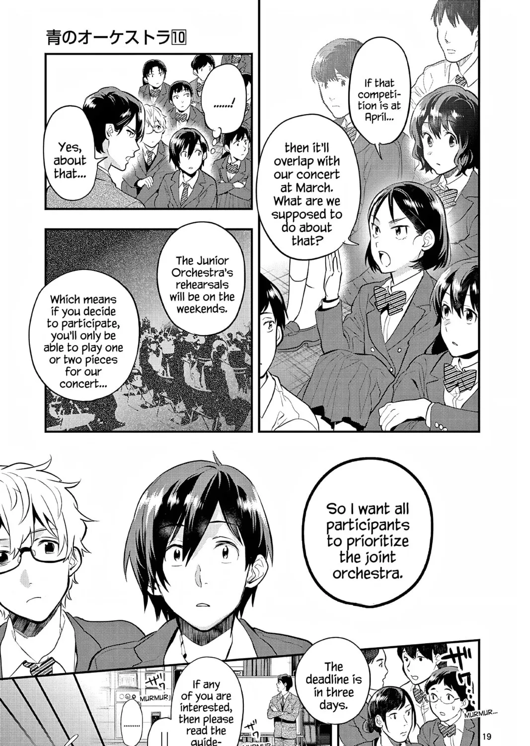 Read Ao no Orchestra chapter 65 image 36 on Lezhin