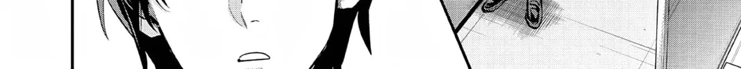 Read Ao no Orchestra chapter 65 image 43 on Lezhin