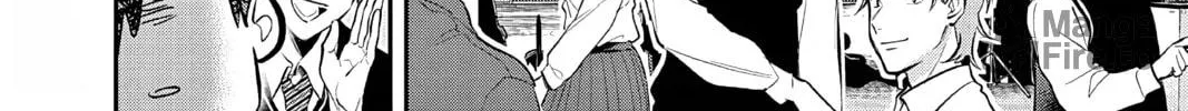 Read Ao no Orchestra chapter 65 image 47 on Lezhin