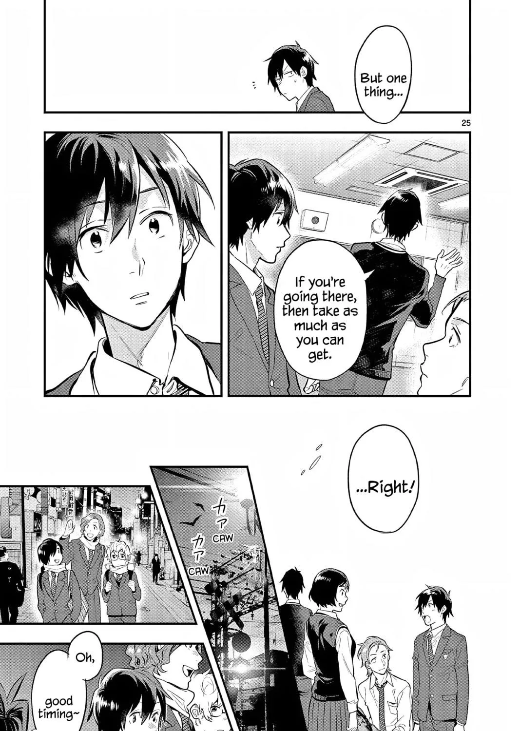 Read Ao no Orchestra chapter 65 image 48 on Lezhin