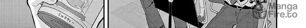 Read Ao no Orchestra chapter 65 image 53 on Lezhin