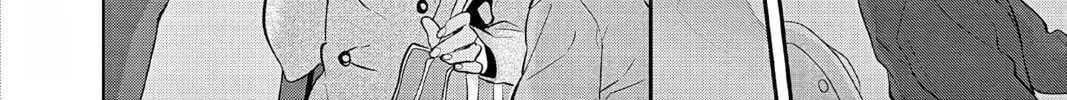 Read Ao no Orchestra chapter 65 image 55 on Lezhin